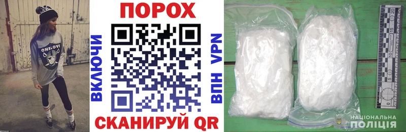 Amphetamine Premium Верхотурье