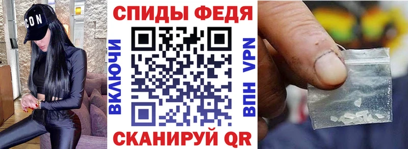 blacksprut ссылка  хочу   Верхотурье  Amphetamine VHQ 