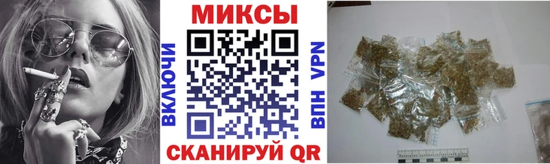 мега как зайти  Верхотурье  БУТИРАТ GHB 