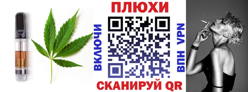 kraken зеркало Верхотурье Еда ТГК марихуана где можно купить