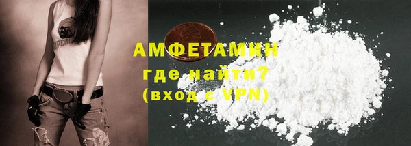гидра Балахна