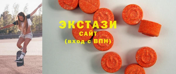 наркотики Балабаново