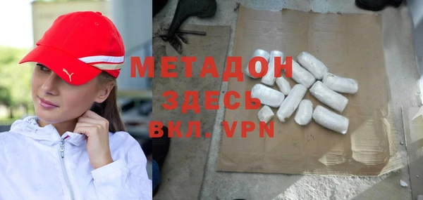 наркотики Балабаново