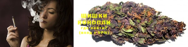 наркотики Балабаново