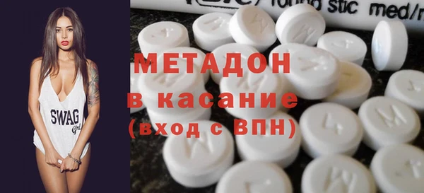 гидра Балахна