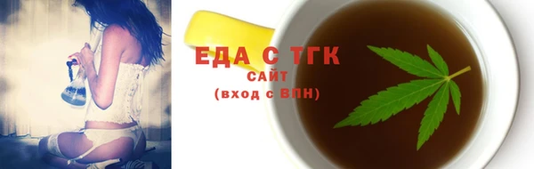 наркотики Балабаново