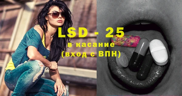 наркотики Балабаново