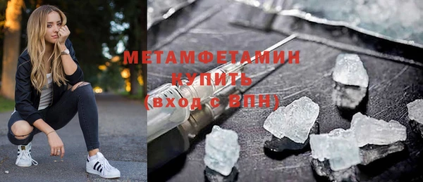 наркотики Балабаново