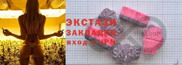 наркотики Балабаново