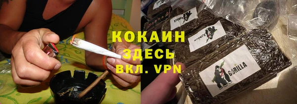 гидра Балахна