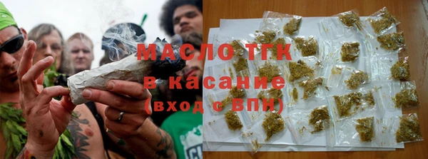 наркотики Балабаново