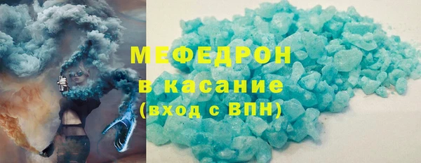 шишки Баксан