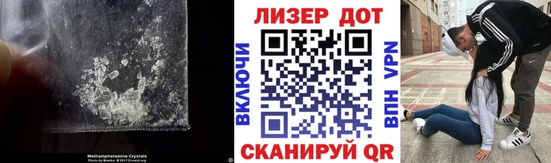 Лсд 25 экстази кислота  Верхотурье 
