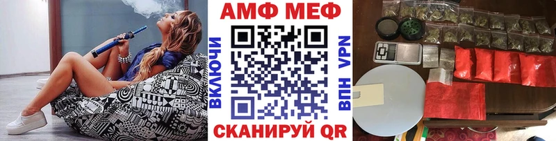 Первитин пудра  закладка  Верхотурье 