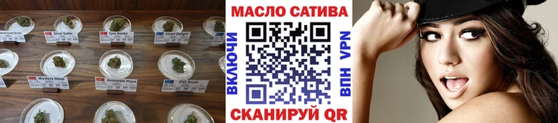 ТГК вейп с тгк  Верхотурье 