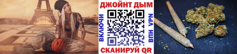 Бошки Шишки ГИДРОПОН  Верхотурье 